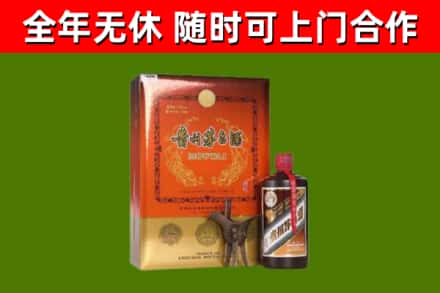 崇信回收陈酿茅台酒